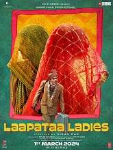 Laapataa Ladies (2024) HDRip Hindi Full Movie Watch Online Free