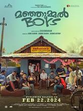 Manjummel Boys (2024) HDRip Malayalam Full Movie Watch Online Free