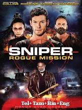 Sniper: Rogue Mission (2022) BRRip Original [Telugu + Tamil + Hindi + Eng] Dubbed Movie Watch Online Free